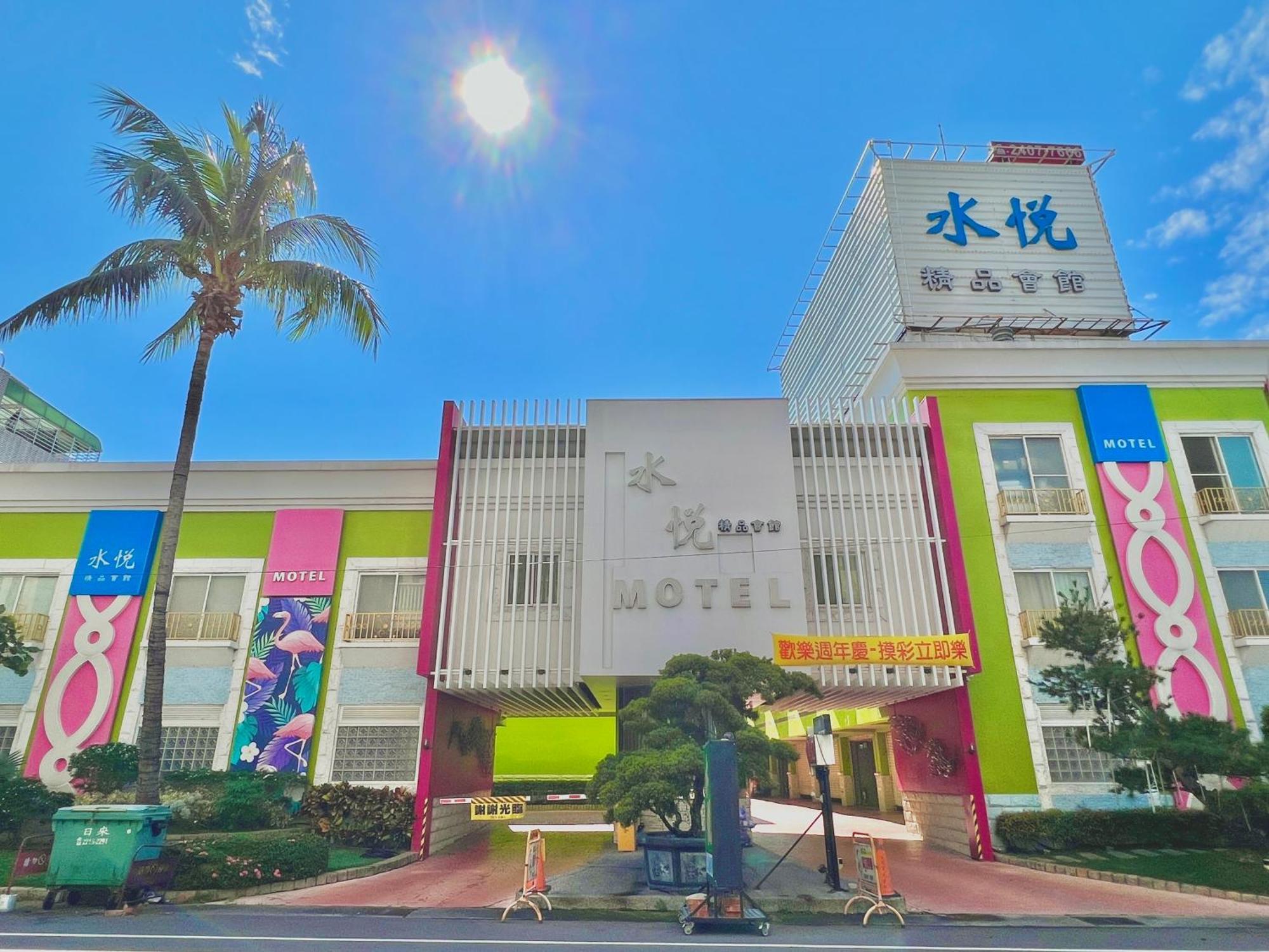Shuiyue Boutique Motel Dali Экстерьер фото